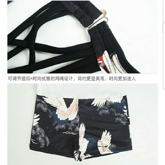 New SOPHIA Crane Swimsuit Swimdress - Picture 4 of 6